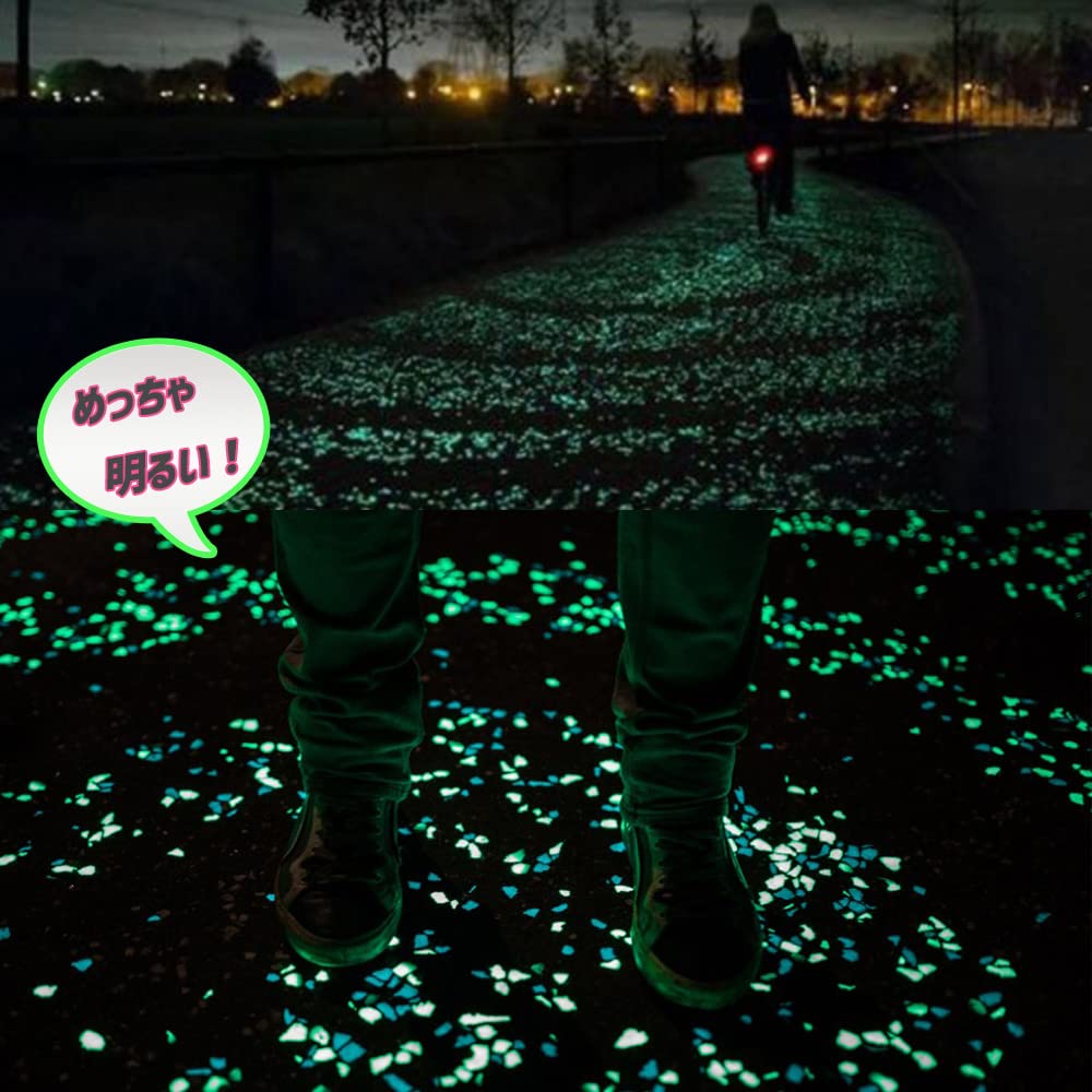 Amazon.co.jp: kuhuuru outdoor 菱形 夜光石 蓄光石 光る石